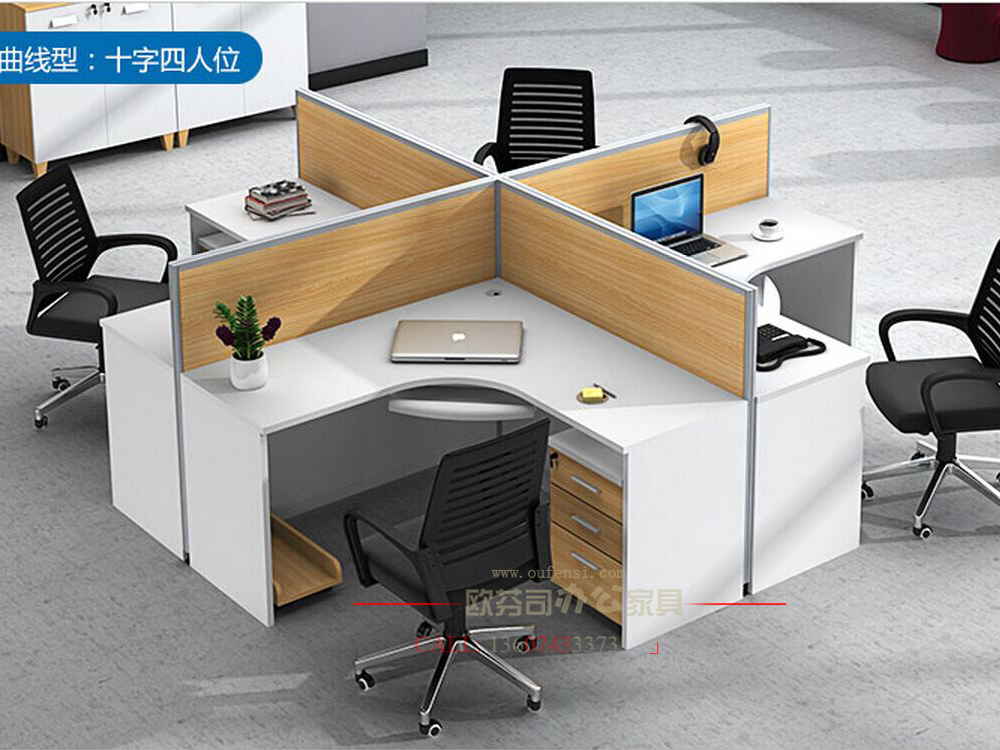 轉角屏風辦公桌002