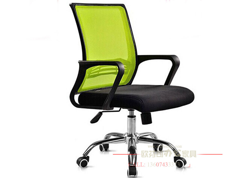 辦公椅017